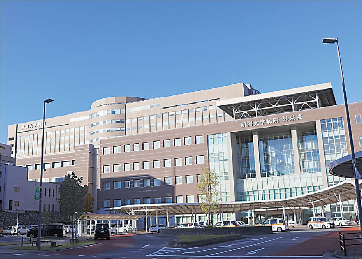 新潟大学医歯学総合病院様の写真