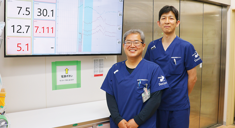 りんくう総合医療センター 大阪府泉州救命救急センター集合写真