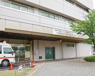 りんくう総合医療センター 大阪府泉州救命救急センターの写真
