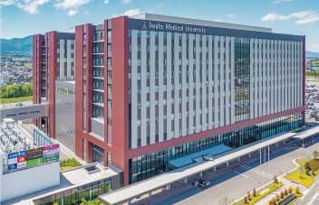 岩手医科大学附属病院様の写真
