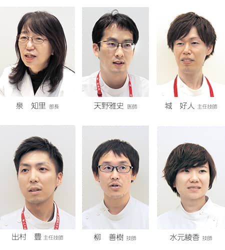 国立循環器病研究センター様のスタッフ６名の写真