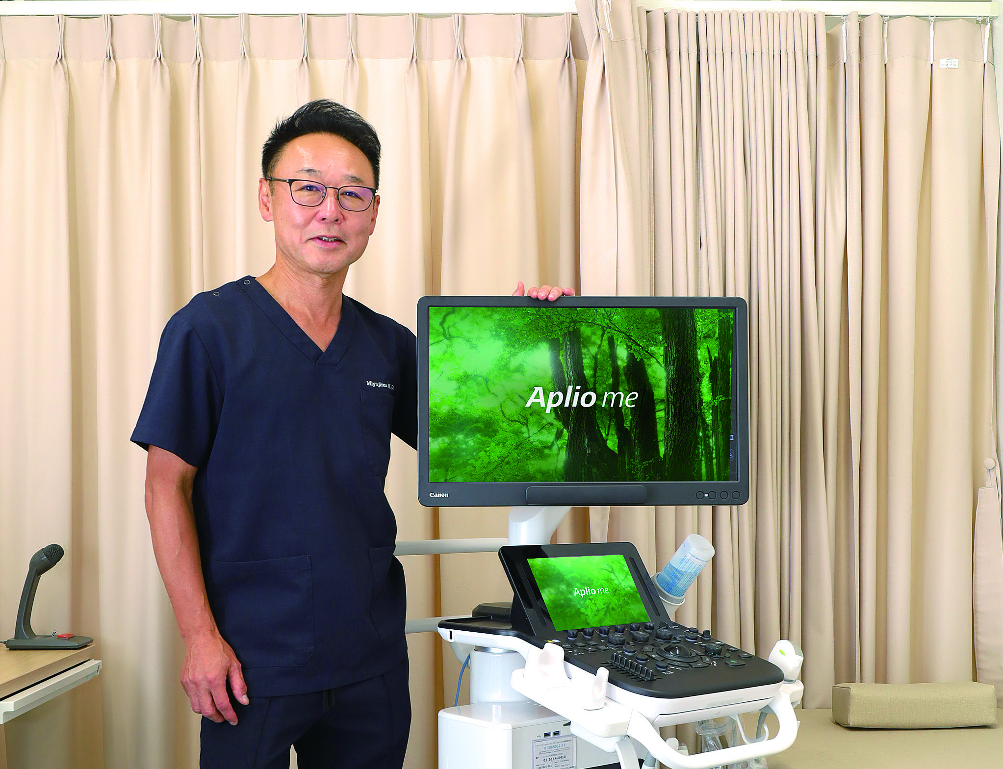 駒沢泌尿器科様の写真